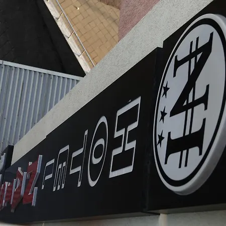 Nais 3* Durrës